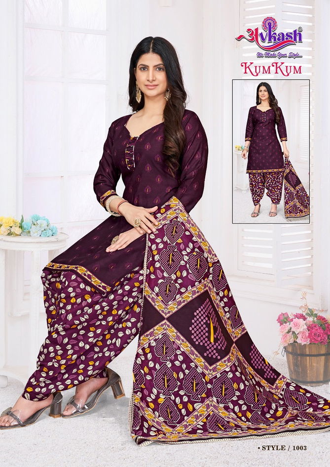 Avkash KumKum Vol 1 Cotton Printed Readymade Suits 
